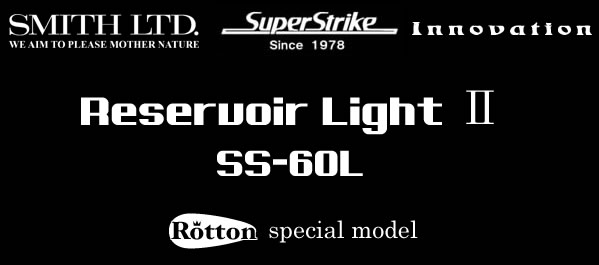 rtnreservoirlight